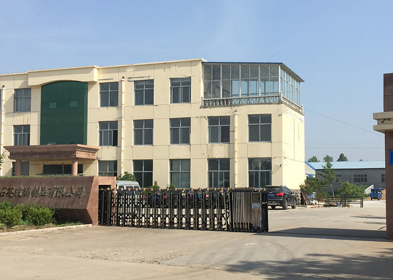 Çin Beijing Zhong Cheng Quartz Glass Co., Ltd. şirket Profili